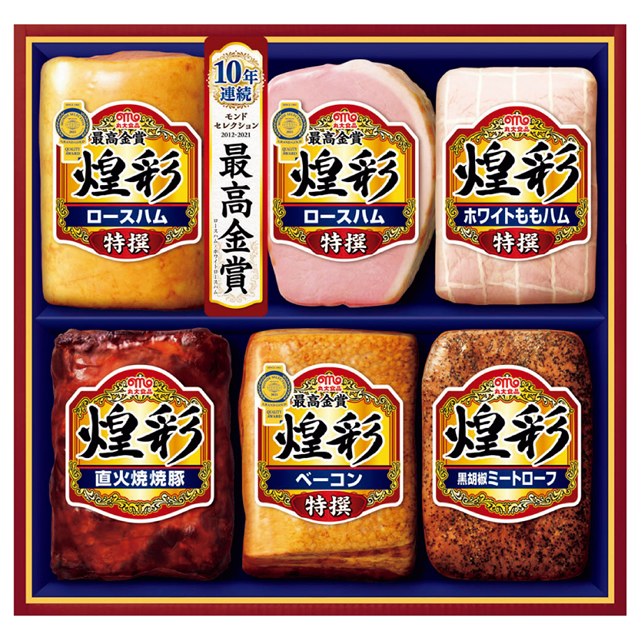 丸大食品 数量限定 シュクメルリ❌2パック - その他 加工食品